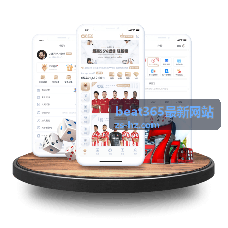 功能服务说明栏目封面图，展示页面功能的使用方法说明