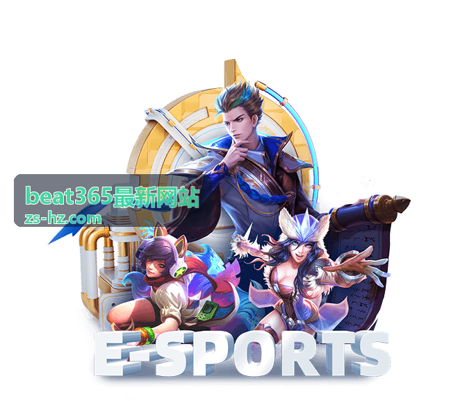 beat365最新网站账号安全设置封面
